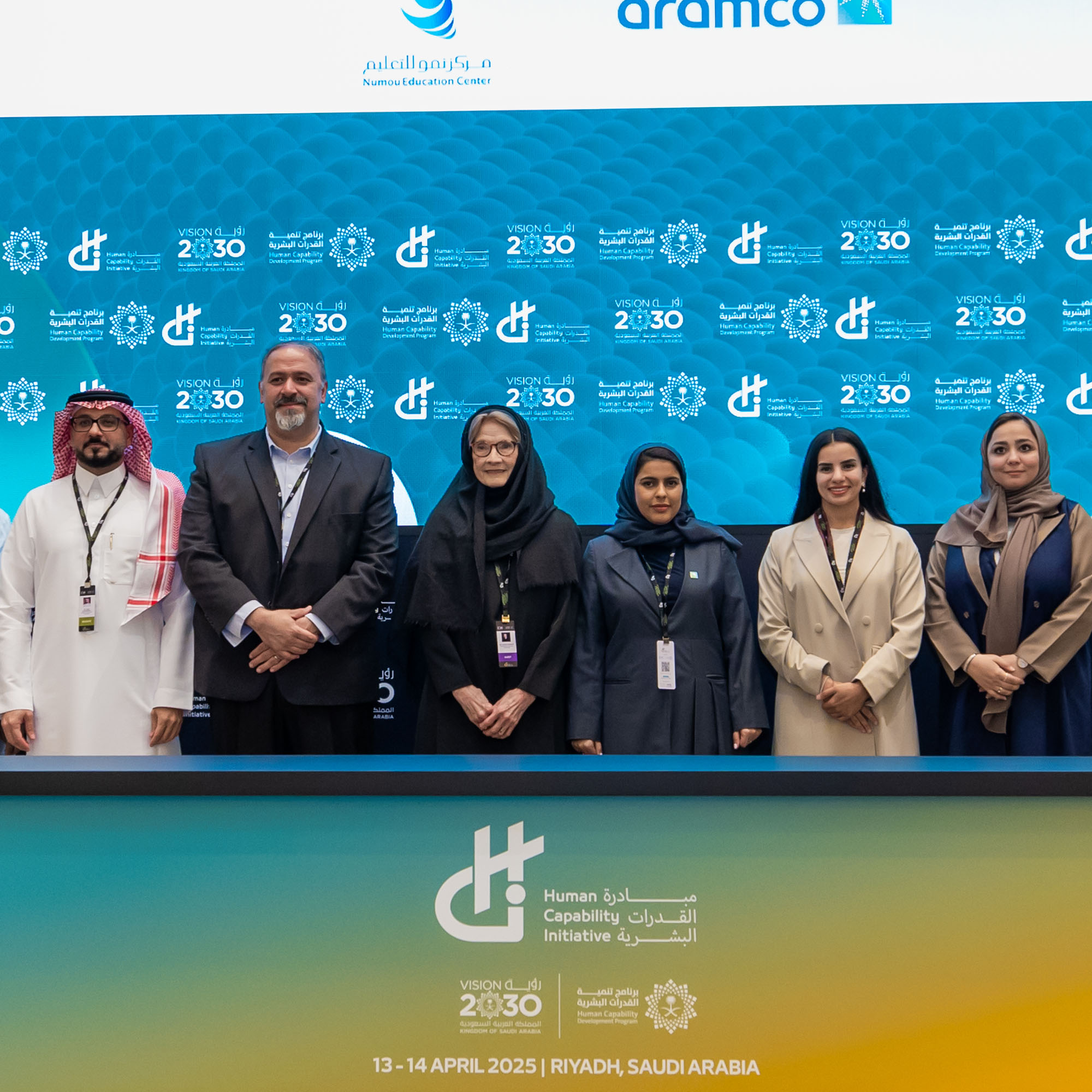 السعودية تتصدر العالم في مسابقة الذكاء الاصطناعي للشباب WAICY 2024