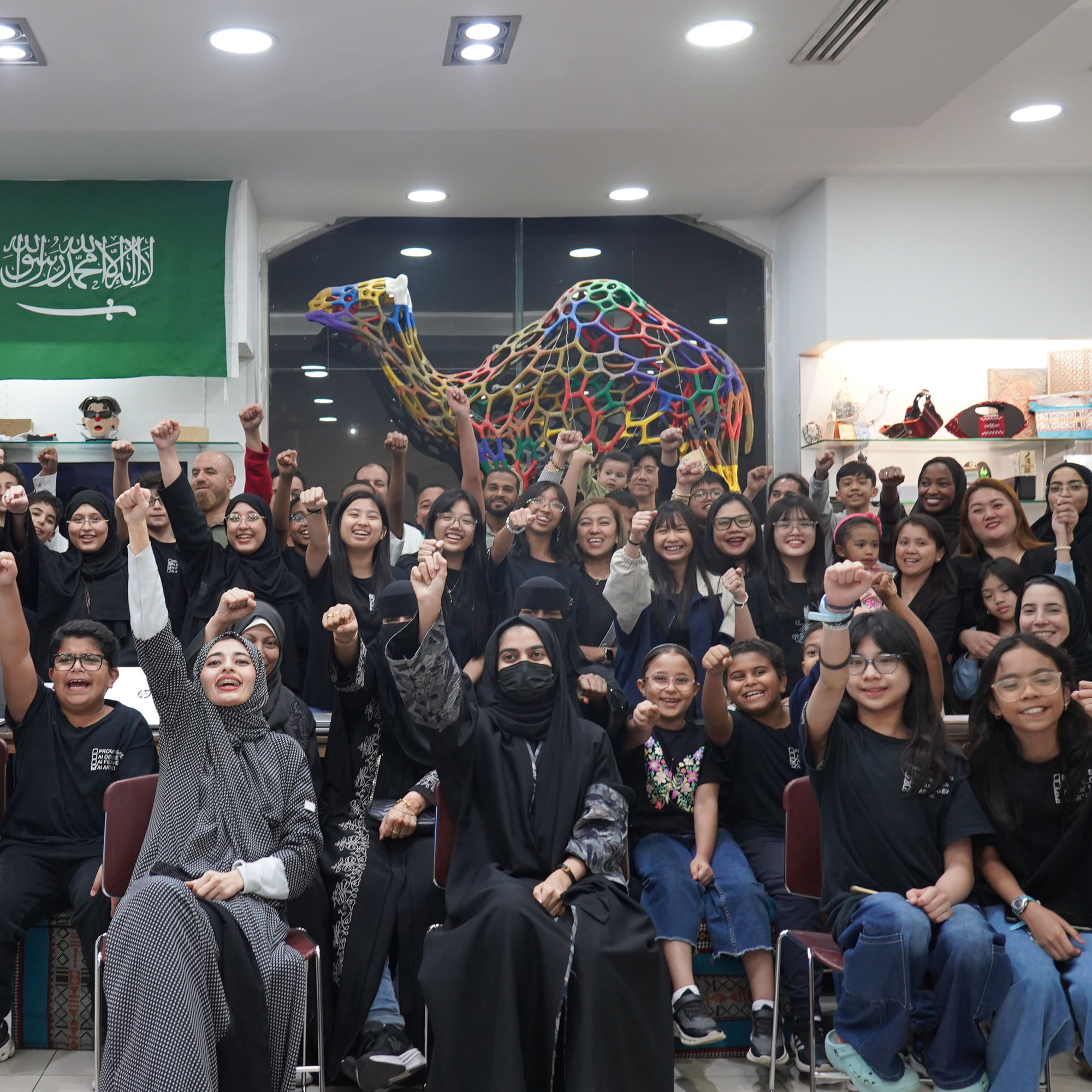 السعودية تتصدر عالميًا مسابقة WAICY 2025 بأكبر حصيلة جوائز ومركز نمو للتعليم يتصدر عالميًا بعدد الميداليات